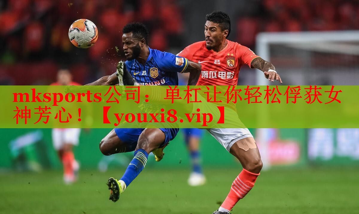 单杠让你轻松俘获女神芳心！